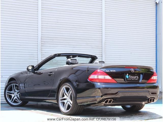 mercedes-benz sl-class 2012 quick_quick_230458_WDB2304582F168393 image 2