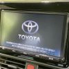 toyota esquire 2016 CFJ1788899 image 3