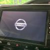 nissan serena 2020 -NISSAN--Serena DAA-HFC27--HFC27-070304---NISSAN--Serena DAA-HFC27--HFC27-070304- image 5