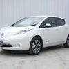 nissan leaf 2014 -NISSAN--Leaf ZAA-AZE0--AZE0-105254---NISSAN--Leaf ZAA-AZE0--AZE0-105254- image 5