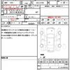 suzuki jimny-sierra 2020 CFJ1631743 image 19