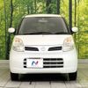 nissan moco 2010 -NISSAN--Moco DBA-MG22S--MG22S-347206---NISSAN--Moco DBA-MG22S--MG22S-347206- image 15