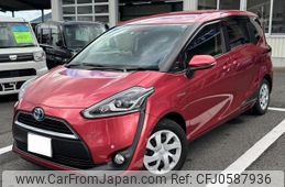 toyota sienta 2016 -TOYOTA 【徳島 530ﾀ5666】--Sienta NHP170G--7048315---TOYOTA 【徳島 530ﾀ5666】--Sienta NHP170G--7048315-