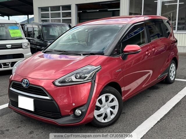 toyota sienta 2016 -TOYOTA 【徳島 530ﾀ5666】--Sienta NHP170G--7048315---TOYOTA 【徳島 530ﾀ5666】--Sienta NHP170G--7048315- image 1