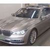 bmw 7-series 2017 -BMW 【山梨 301】--BMW 7 Series DBA-7E30--WBA7E22090G764152---BMW 【山梨 301】--BMW 7 Series DBA-7E30--WBA7E22090G764152- image 8