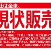 toyota hilux-sports-pick-up 1999 GOO_NET_EXCHANGE_0910104A30230603W001 image 6