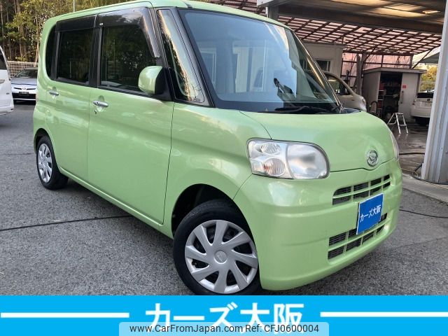 daihatsu tanto 2012 -DAIHATSU--Tanto DBA-L375S--L375S-0500095---DAIHATSU--Tanto DBA-L375S--L375S-0500095- image 2