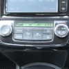 toyota corolla-fielder 2016 CFJ6678425 image 11