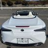lexus lc 2022 CFJ1633218 image 11