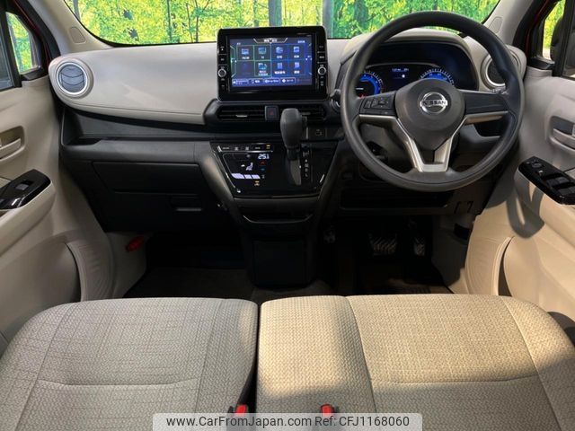 nissan dayz 2021 -NISSAN--DAYZ 5BA-B43W--B43W-0118708---NISSAN--DAYZ 5BA-B43W--B43W-0118708- image 2