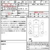 toyota regiusace-van 2018 quick_quick_QDF-GDH201V_GDH201-1013153 image 21