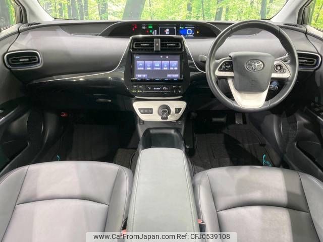 toyota prius 2016 -TOYOTA--Prius DAA-ZVW55--ZVW55-8008810---TOYOTA--Prius DAA-ZVW55--ZVW55-8008810- image 2