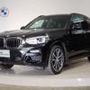 bmw x3 2018 -BMW--BMW X3 LDA-TX20--WBATX32040LB22480---BMW--BMW X3 LDA-TX20--WBATX32040LB22480- image 1