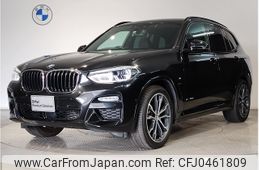 bmw x3 2018 -BMW--BMW X3 LDA-TX20--WBATX32040LB22480---BMW--BMW X3 LDA-TX20--WBATX32040LB22480-