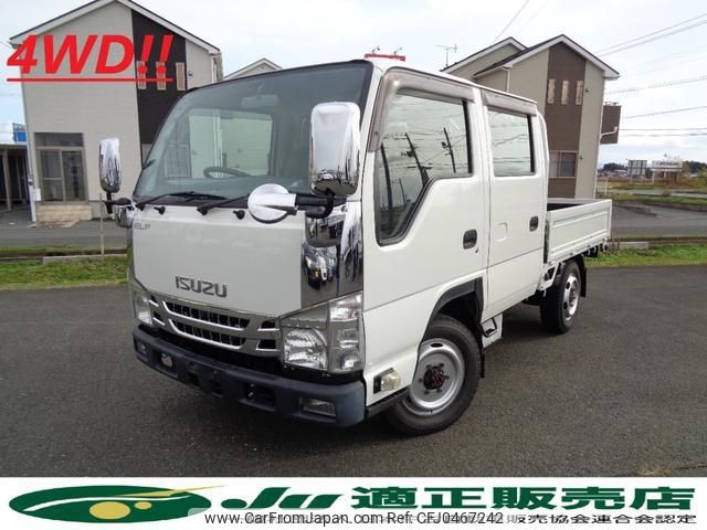 isuzu elf-truck 2012 -ISUZU--Elf NHS85A--7005588---ISUZU--Elf NHS85A--7005588- image 1