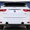 jaguar f-pace 2016 -JAGUAR--Jaguar F-Pace CBA-DC3VA--SADCA2AV4HA060468---JAGUAR--Jaguar F-Pace CBA-DC3VA--SADCA2AV4HA060468- image 17