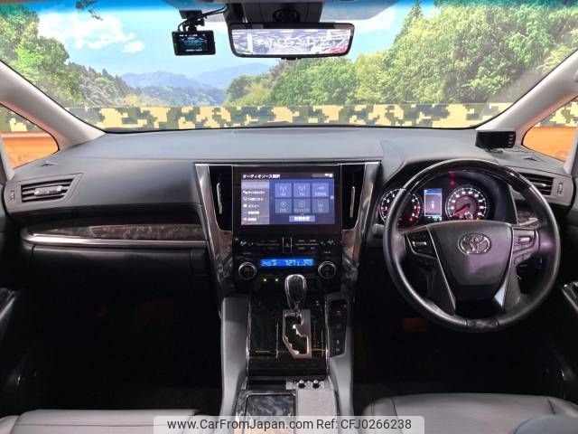 toyota alphard 2022 -TOYOTA--Alphard 3BA-AGH30W--AGH30-0425638---TOYOTA--Alphard 3BA-AGH30W--AGH30-0425638- image 2