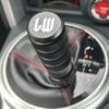 toyota 86 2017 CFJ1647332 image 25