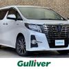 toyota alphard 2017 CFJ1812730 image 1