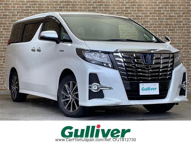 toyota alphard 2017 CFJ1812730 image 1