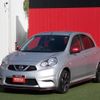 nissan march 2014 CFJ1738808 image 24