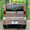 nissan dayz 2016 CFJ1760817 image 15