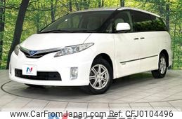 toyota estima-hybrid 2010 -TOYOTA--Estima Hybrid DAA-AHR20W--AHR20-7047081---TOYOTA--Estima Hybrid DAA-AHR20W--AHR20-7047081-