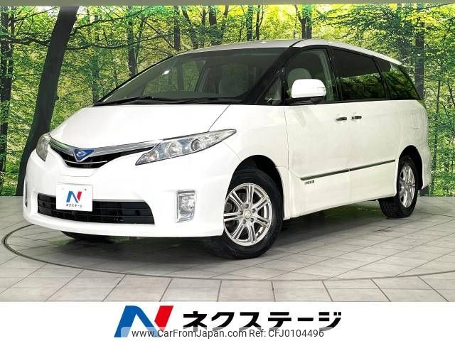 toyota estima-hybrid 2010 -TOYOTA--Estima Hybrid DAA-AHR20W--AHR20-7047081---TOYOTA--Estima Hybrid DAA-AHR20W--AHR20-7047081- image 1