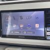 daihatsu move-canbus 2018 CFJ1578830 image 24