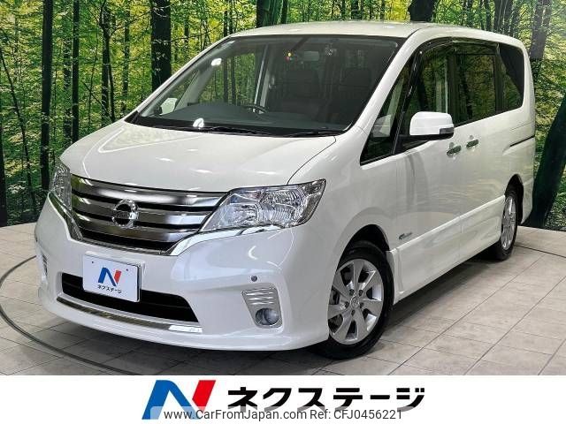 nissan serena 2013 -NISSAN--Serena DAA-HFC26--HFC26-153310---NISSAN--Serena DAA-HFC26--HFC26-153310- image 1