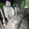 toyota voxy 2023 quick_quick_ZWR90W_ZWR90-0145025 image 9
