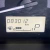 mitsubishi ek-wagon 2016 -MITSUBISHI--ek Wagon DBA-B11W--B11W-0215260---MITSUBISHI--ek Wagon DBA-B11W--B11W-0215260- image 4