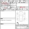 chevrolet corvette 2021 quick_quick_7BA-Y2XC_1G1Y92D43M5120412 image 21