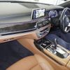 bmw 7-series 2016 CFJ6903876 image 3