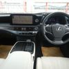 lexus ls 2022 CFJ1612134 image 3