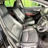 mazda cx-3 2017 quick_quick_DKEFW_DKEFW-102487 image 8