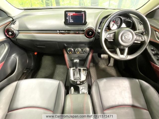 mazda cx-3 2017 CFJ1572471 image 2