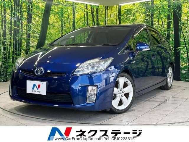 toyota prius 2011 -TOYOTA--Prius DAA-ZVW30--ZVW30-1388870---TOYOTA--Prius DAA-ZVW30--ZVW30-1388870- image 1