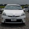 toyota prius 2015 -TOYOTA 【野田 300ｱ1234】--Prius DAA-ZVW30--ZVW30-1953693---TOYOTA 【野田 300ｱ1234】--Prius DAA-ZVW30--ZVW30-1953693- image 43