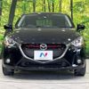 mazda demio 2016 -MAZDA--Demio LDA-DJ5AS--DJ5AS-109783---MAZDA--Demio LDA-DJ5AS--DJ5AS-109783- image 15