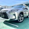 lexus rx 2015 quick_quick_GYL20W_GYL20-0001415 image 2