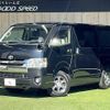 toyota hiace-van 2015 quick_quick_CBF-TRH200V_TRH200-0224311 image 1