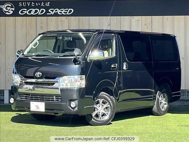 toyota hiace-van 2015 quick_quick_CBF-TRH200V_TRH200-0224311 image 1