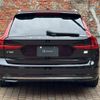 volvo v90 2021 quick_quick_5LA-PB420PA_YV1PWBRMDM1162049 image 3