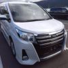 toyota noah 2016 -TOYOTA--Noah ZRR85W--ZRR85-0063950---TOYOTA--Noah ZRR85W--ZRR85-0063950- image 9