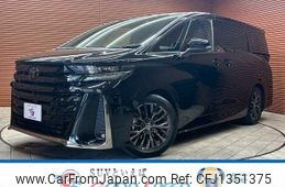 toyota vellfire 2023 CFJ1351375