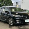 honda shuttle 2018 -HONDA--Shuttle DAA-GP7--GP7-1213737---HONDA--Shuttle DAA-GP7--GP7-1213737- image 1