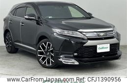 toyota harrier 2017 -TOYOTA--Harrier DBA-ASU65W--ASU65-0001714---TOYOTA--Harrier DBA-ASU65W--ASU65-0001714-