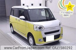 daihatsu move-canbus 2024 CFJ1580292