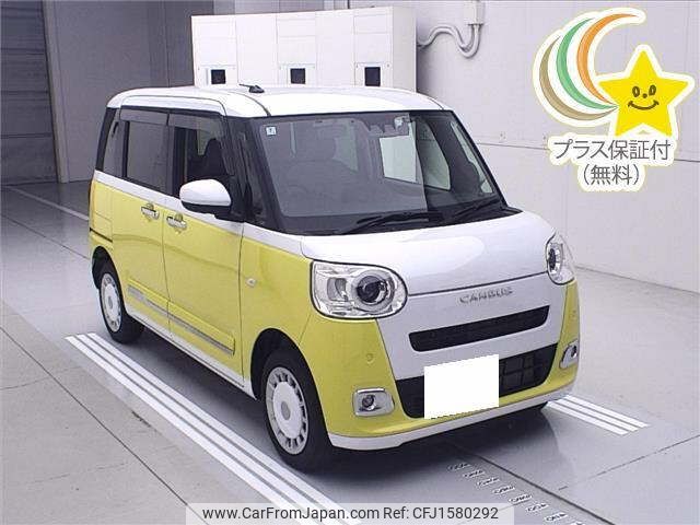 daihatsu move-canbus 2024 CFJ1580292 image 1